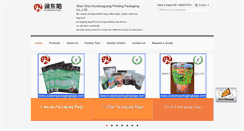 Desktop Screenshot of custompackagingbags.com