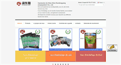 Desktop Screenshot of french.custompackagingbags.com