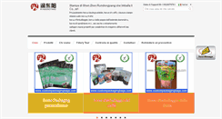 Desktop Screenshot of italian.custompackagingbags.com