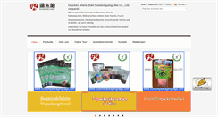 Desktop Screenshot of german.custompackagingbags.com